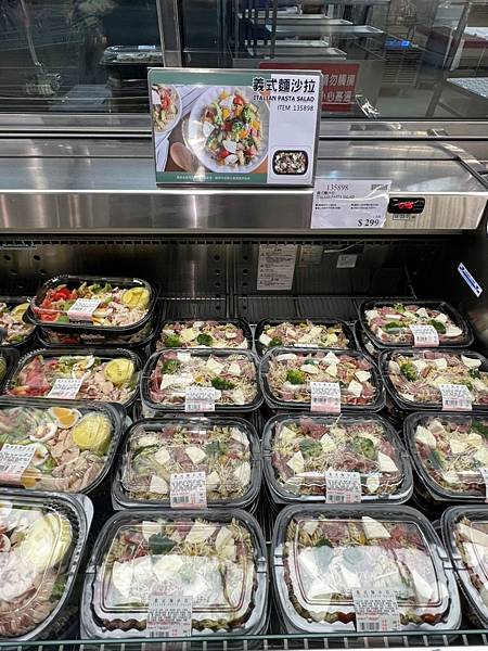 【好市多買什麼?】 我決定蓋一篇 關於好市多的文章,持續更新