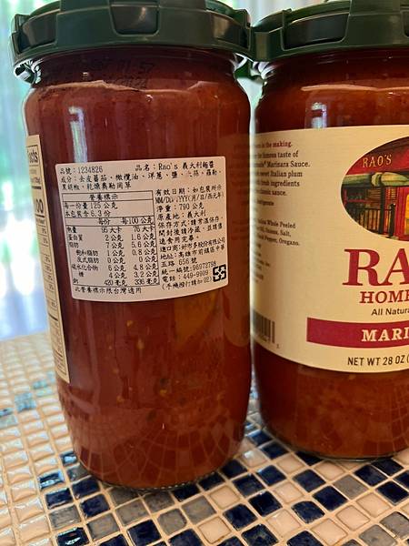 【好市多買什麼?】 我決定蓋一篇 關於好市多的文章,持續更新