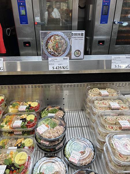 【好市多買什麼?】 我決定蓋一篇 關於好市多的文章,持續更新 【好市多買什麼?】 我決定蓋一篇 關於好市多的文章,持續更新