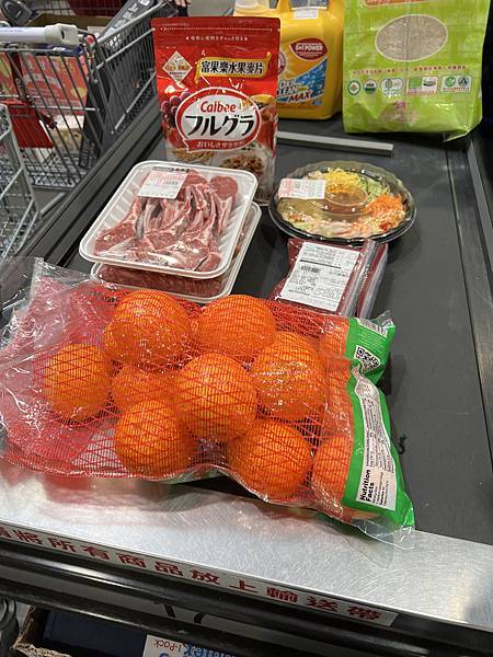 【好市多買什麼?】 我決定蓋一篇 關於好市多的文章,持續更新 【好市多買什麼?】 我決定蓋一篇 關於好市多的文章,持續更新