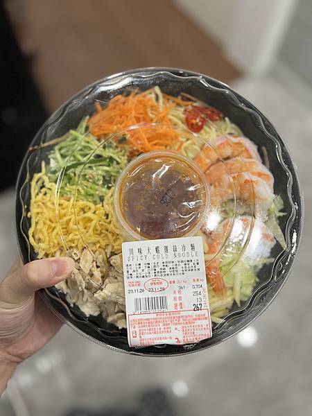 【好市多買什麼?】 我決定蓋一篇 關於好市多的文章,持續更新