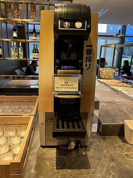 【台北-信義區】台北君悅酒店 凱菲屋 Café  下午茶吃到