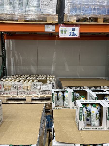 【好市多買什麼?】 我決定蓋一篇 關於好市多的文章,持續更新 【好市多買什麼?】 我決定蓋一篇 關於好市多的文章,持續更新