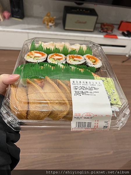 【好市多買什麼?】 我決定蓋一篇 關於好市多的文章,持續更新 【好市多買什麼?】 我決定蓋一篇 關於好市多的文章,持續更新