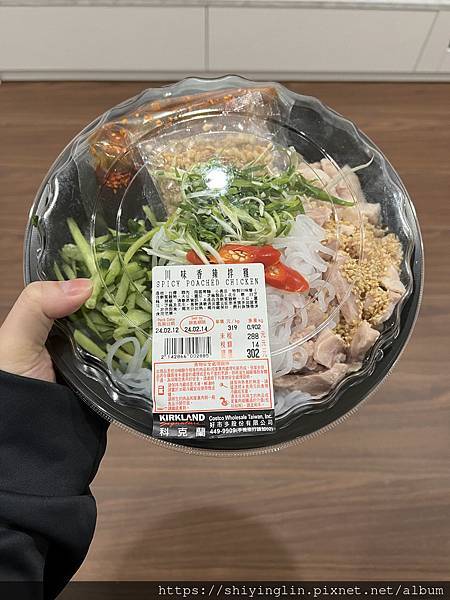 【好市多買什麼?】 我決定蓋一篇 關於好市多的文章,持續更新 【好市多買什麼?】 我決定蓋一篇 關於好市多的文章,持續更新