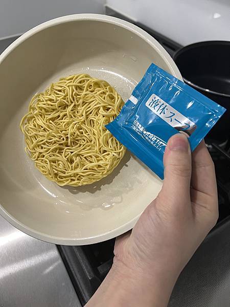 【台北-中正區】唐吉訶德 DON DON DONKI 忠孝新 【台北-中正區】唐吉訶德 DON DON DONKI 忠孝新