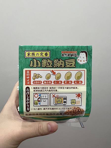 【台北-中正區】唐吉訶德 DON DON DONKI 忠孝新 【台北-中正區】唐吉訶德 DON DON DONKI 忠孝新