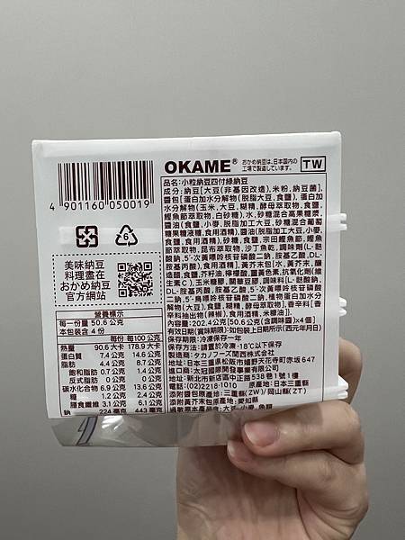 【台北-中正區】唐吉訶德 DON DON DONKI 忠孝新 【台北-中正區】唐吉訶德 DON DON DONKI 忠孝新