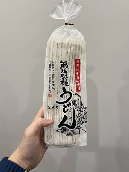 【台北-中正區】唐吉訶德 DON DON DONKI 忠孝新 【台北-中正區】唐吉訶德 DON DON DONKI 忠孝新