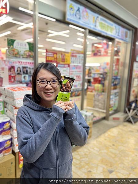 【超商冰品推薦】開箱7-11限定,健司 X 辻利Premiu 【超商冰品推薦】開箱7-11限定,健司 X 辻利Premiu