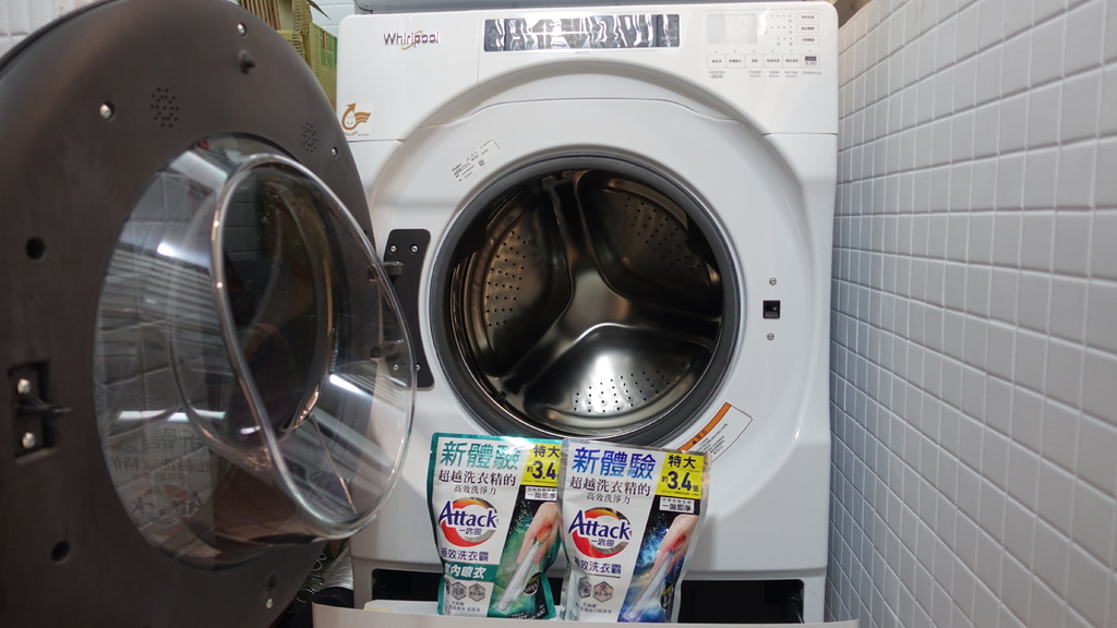 【洗衣粉推薦】室內晾衣不悶臭,日本最夯《Attack一匙靈極 【洗衣粉推薦】室內晾衣不悶臭,日本最夯《Attack一匙靈極