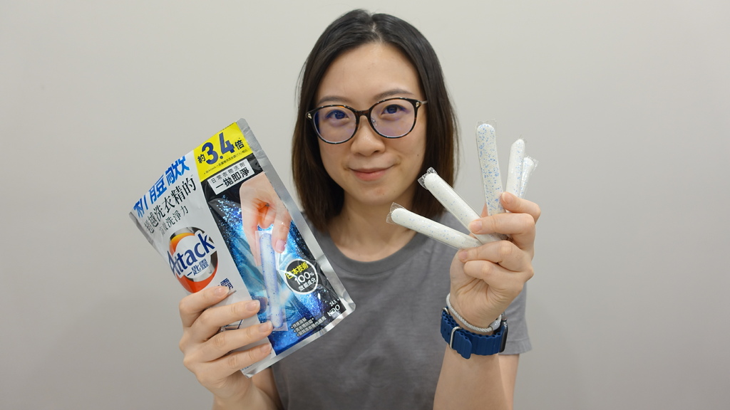 【洗衣粉推薦】室內晾衣不悶臭,日本最夯《Attack一匙靈極 【洗衣粉推薦】室內晾衣不悶臭,日本最夯《Attack一匙靈極