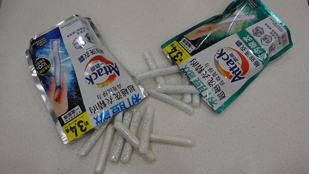 【洗衣粉推薦】室內晾衣不悶臭,日本最夯《Attack一匙靈極 【洗衣粉推薦】室內晾衣不悶臭,日本最夯《Attack一匙靈極