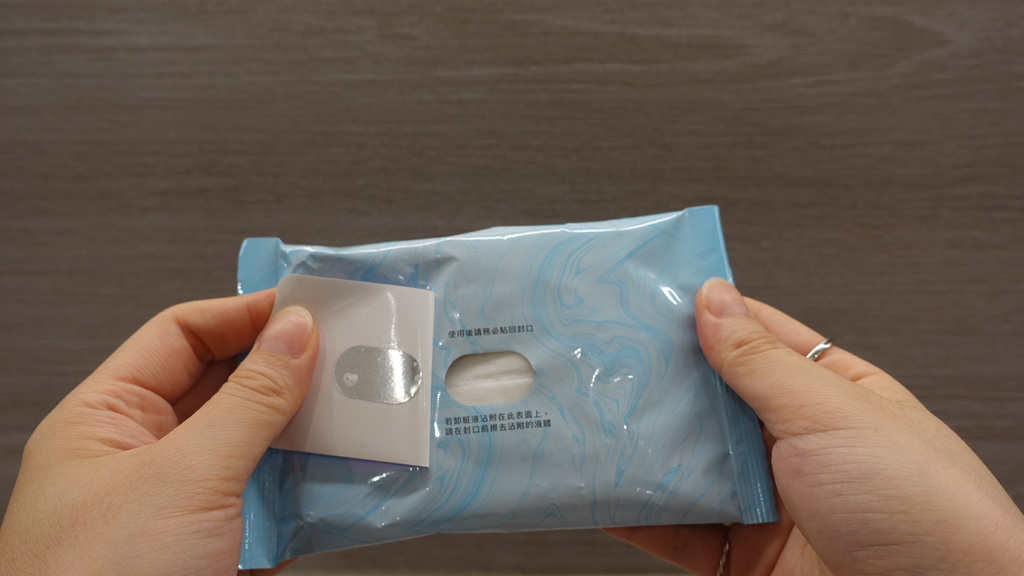 【卸妝分享】妳負責漂亮出遊 卸妝就交給神隊友Bioré《淨粧