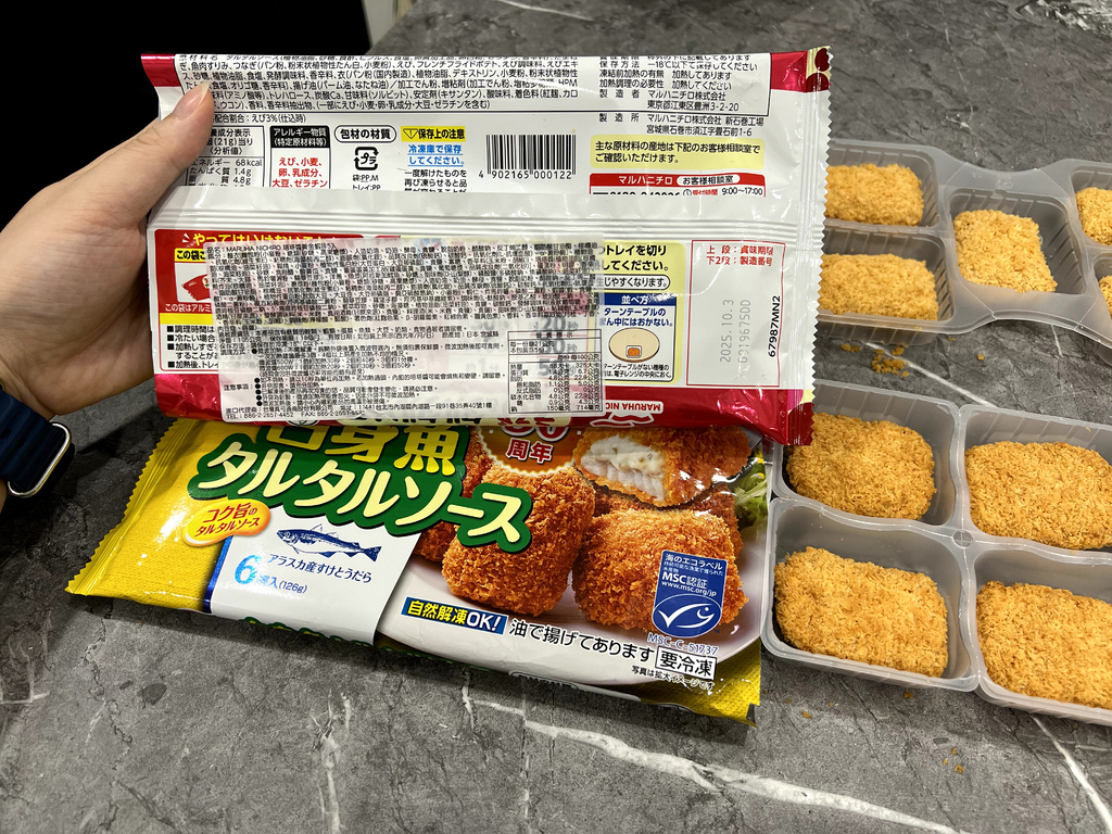 【全聯美食推薦】MARUHA NICHIRO 塔塔醬黃金鱈魚