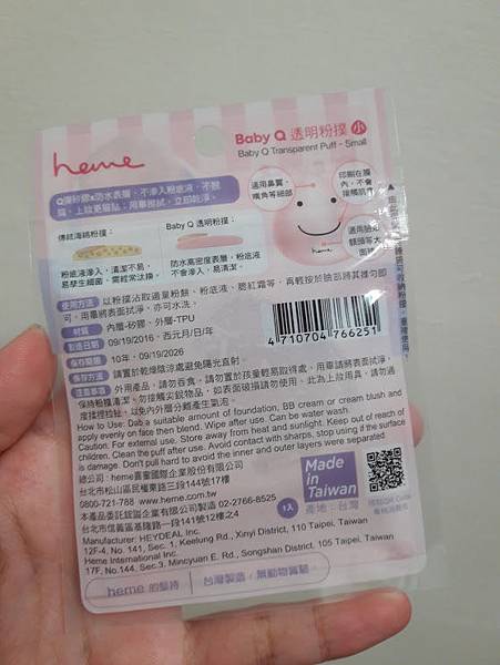 20161111_225239.jpg 20161111_225239.jpg