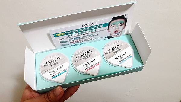 20170606_222152.jpg 20170606_222152.jpg