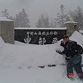 黑部立山雪景15