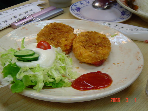 美觀園~可樂餅