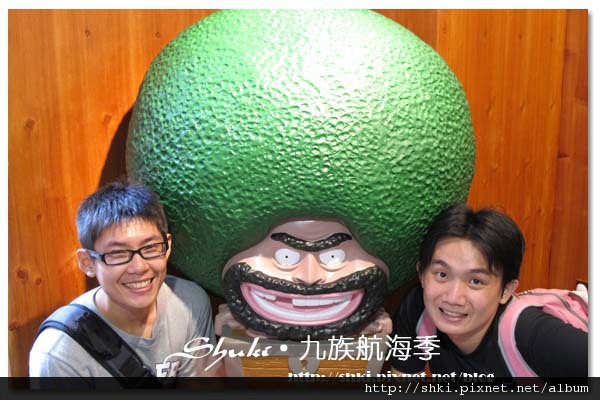 九族航海季-61