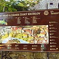 059.Krumlov城堡