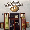 002.Bohemia Bagel
