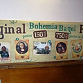 012.Bohemia Bagel