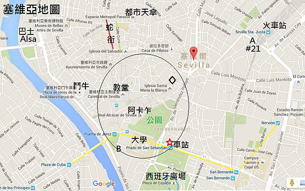 塞維亞小圖.png 塞維亞小圖.png