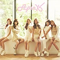 apink-pink-luv-official-goods.jpg