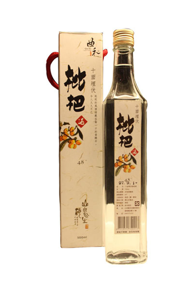 十面埋伏枇杷酒.jpg