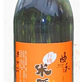 有機米酒頭.png