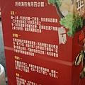 2010030281.jpg