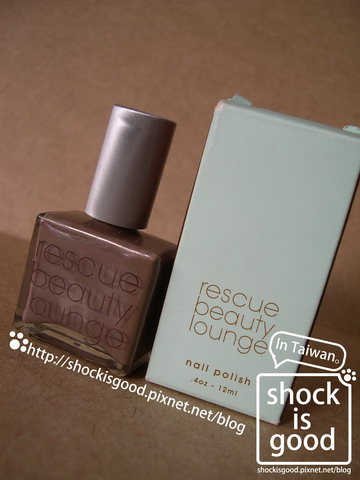 Rescue Beauty Lounge 