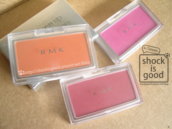 RMK經典修容N インジーニアス パウダーチークス N Ingenious Powder Cheeks N