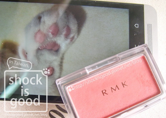 RMK經典修容N #06インジーニアス パウダーチークス N Ingenious Powder Cheeks N