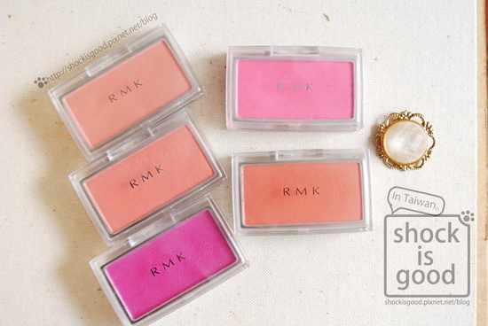 RMK 經典修容N インジーニアス パウダーチークス N Ingenious Powder Cheeks N