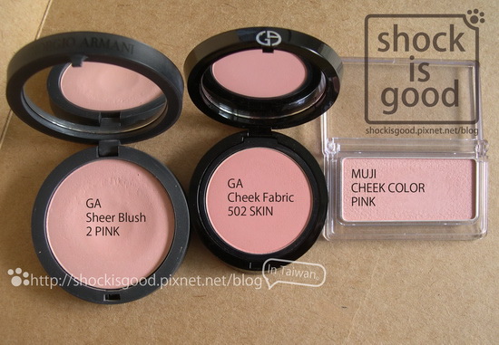 giorgio armani cheek fabric 502