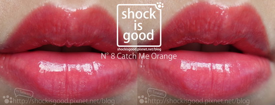 N° 8 CATCH ME ORANGE 橙色放縱