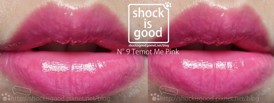 N° 9 TEMPT ME PINK粉色縱情