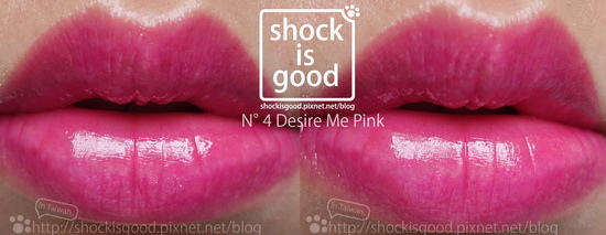 N° 4 DESIRE ME PINK 桃氣慾望