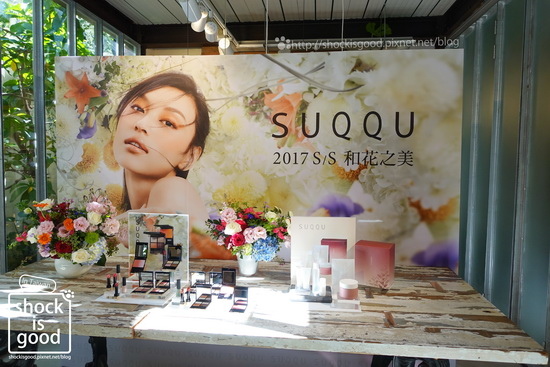 SUQQU 2017春夏彩妝 和花之美