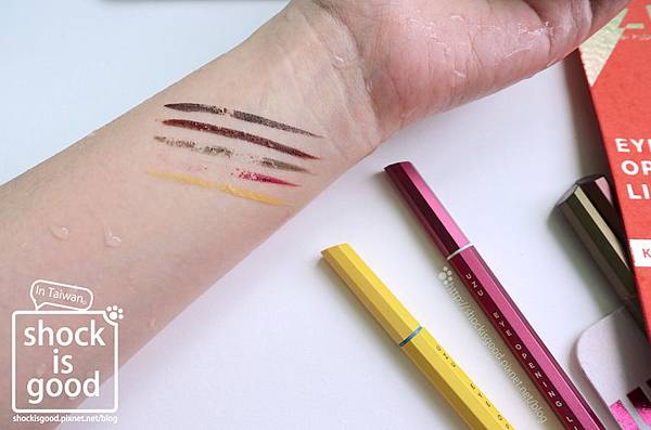 日本美妝 不用想 就買吧 升級版moteliner眼線液 Uzu Eye Opening Liner フローフシアイオープニングライナー Shockisgood 夏克絲古德 痞客邦