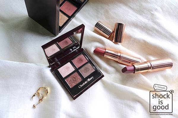 Charlotte Tilbury Luxury Palette