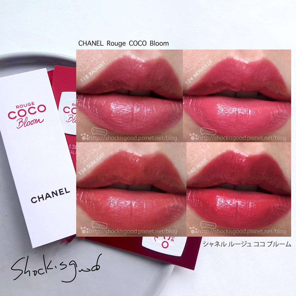 CHANEL Lipstick Rouge Coco Bloom #140 Alive - 3 g