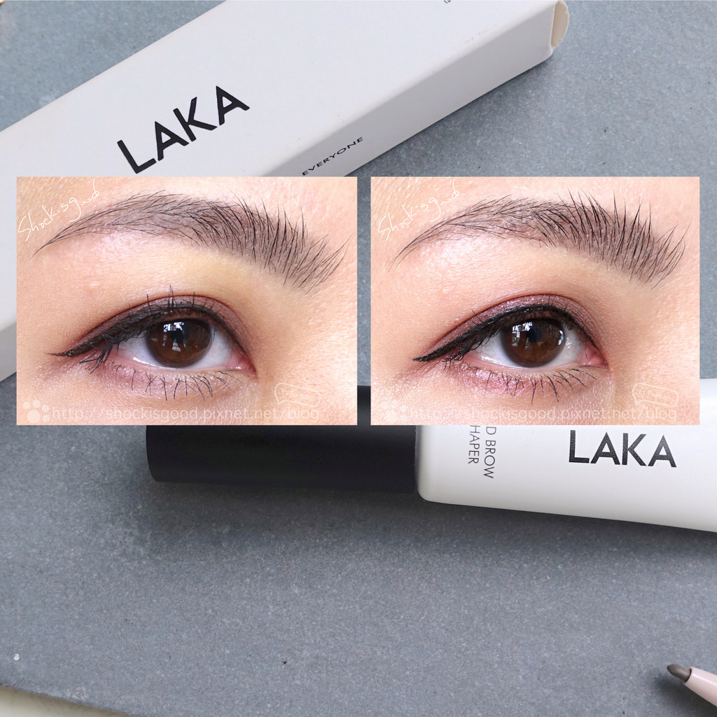 讓你靠眉毛就散發時髦感 Laka 雕塑野生透明眉膠 染眉膏 라카와일드브로우셰이퍼wild Brow Shaper Shockisgood 夏克絲古德 痞客邦
