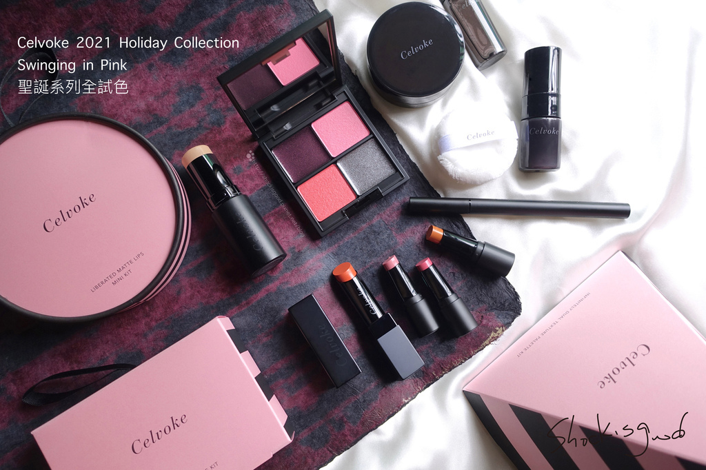 Celvoke 2021聖誕彩妝 全試色 セルヴォークHoliday Makeup Collection Swinging in Pink