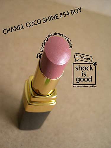 Beauty Blog: Oh, BOY! I'm backwith Chanel Rouge Coco Shine #54 Boy!