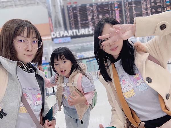 20241120-D6包車回機場