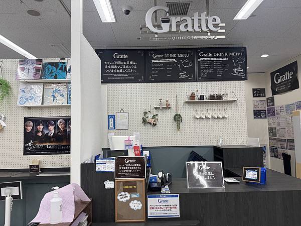 20250118-D4涉谷Animate(戀與深空)、水獺探 20250118-D4涉谷Animate(戀與深空)、水獺探