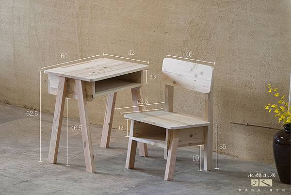 20161028childrens_old_wooden_tables_chairs_8.jpg